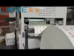 easy using LKD 970 aluminum foil paper lids making machine