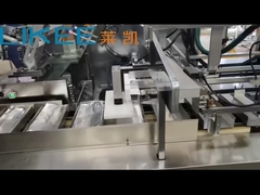 LK-BC3115 Box Packing Machine High Standard Aluminum Foil Paper Packing Machine