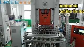 2,500㎡ মালিকানা CNC মেশিনিং সহ সুবিধা