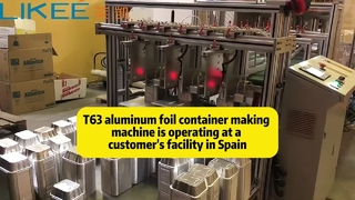 LK-T63 অ্যালুমিনিয়াম ফয়েল ধারক তৈরি মেশিন উত্পাদন লাইন