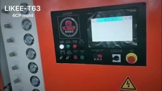 LK-T63 অ্যালুমিনিয়াম ফয়েল 4CP ট্রে তৈরির মেশিন