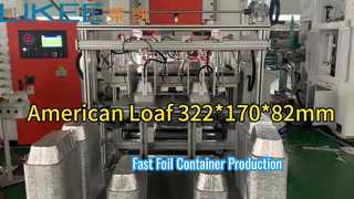 T80 অ্যালুমিনিয়াম ফয়েল ধারক তৈরি মেশিন অপারেশন