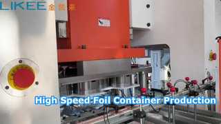 80T ফয়েল কন্টেইনার প্রেস ট্রায়াল | 450ml অ্যালুমিনিয়াম ফয়েল কন্টেইনার ছাঁচ