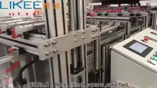 T80 অ্যালুমিনিয়াম ফয়েল কন্টেইনার তৈরির মেশিন